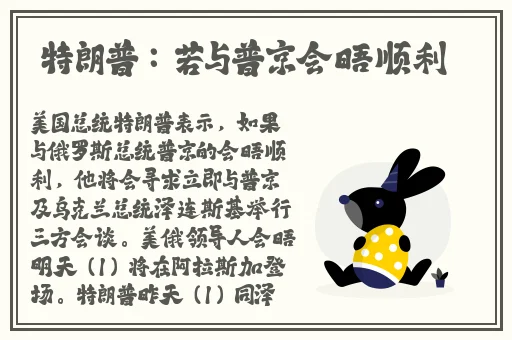 果冻传媒91cm白晶晶手表